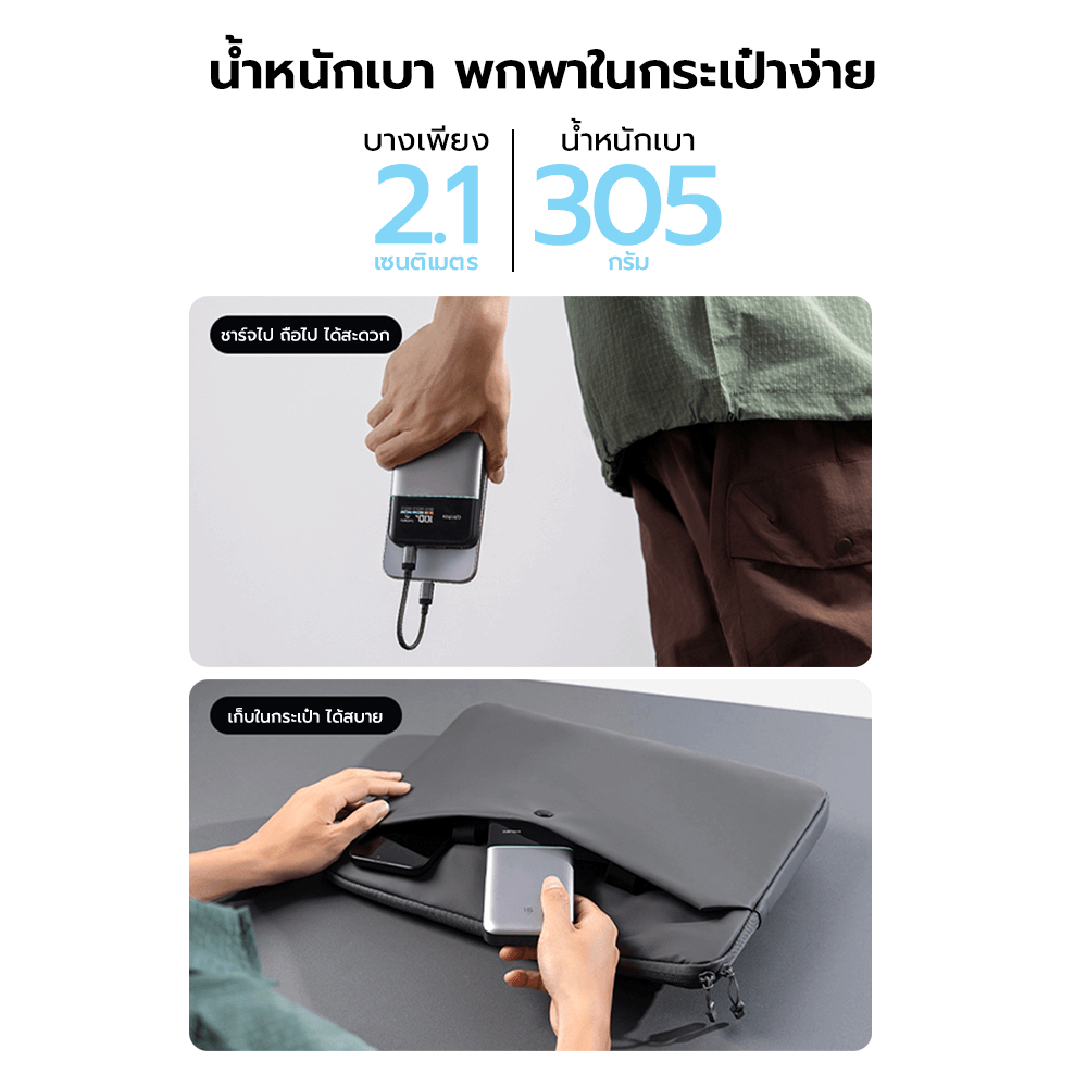 แบตสำรอง CUKTECH PB150S สีดำ ความจุ 15000MAH 100W MAX มาตรฐาน CCC รองรับจ่ายไฟ PD,PPS,QC,MI_7